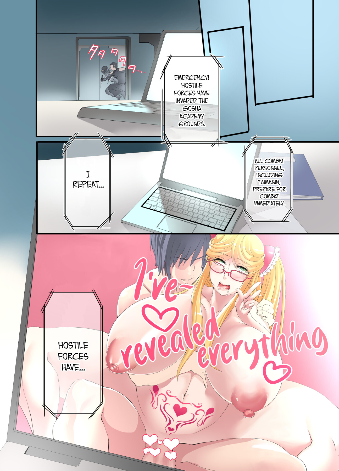 Hentai Manga Comic-Please Pray for Shizuru-Read-41